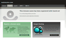 Tablet Screenshot of molotovtv.com